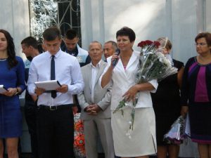 1 вересня 2016