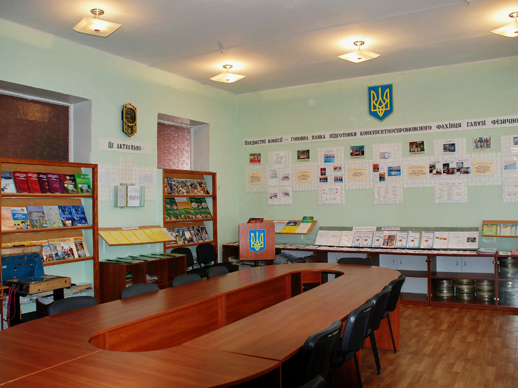 Метод кабінет ДКФВ Метод кабінет ДКФВ