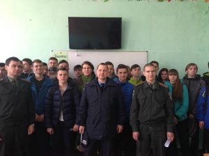 Зустріч з співробітниками Баглійського РВ Дніпродзержинська кримінально – виконавчої інспекції управління Пустовіт О.М. та Біленко О.О. на тему «Види покарань не пов’язаних з позбавленням волі, які застосовуються до неповнолітніх». Зустріч з співробітниками Баглійського РВ Дніпродзержинська кримінально – виконавчої інспекції управління Пустовіт О.М. та Біленко О.О. на тему «Види покарань не пов’язаних з позбавленням волі, які застосовуються до неповнолітніх».