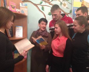 Бібліотекар коледжу Назаренко Ірина Василівна провела презентацію виставки «Людина і Закон» для студентів 31 групи Бібліотекар коледжу Назаренко Ірина Василівна провела презентацію виставки «Людина і Закон» для студентів 31 групи