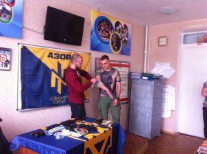 Урок мужності