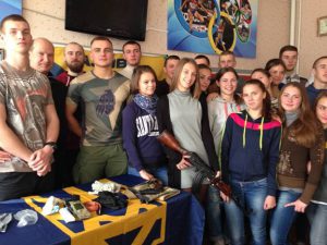 Урок мужності