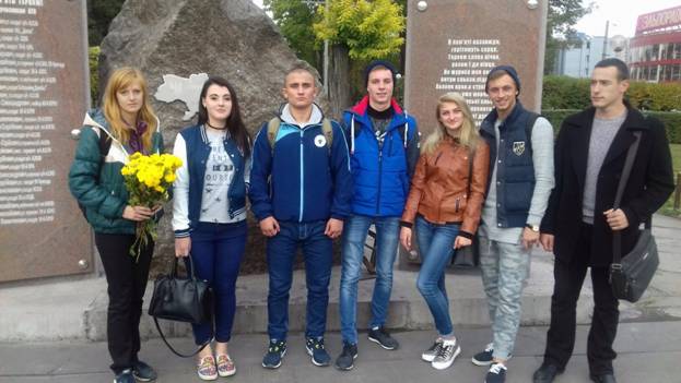 Урок мужності Урок мужності