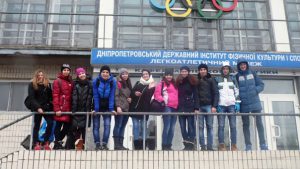 чемпіонат області з легкої атлетики