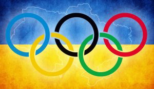 «Українці на Олімпійських іграх – погляд в історію»