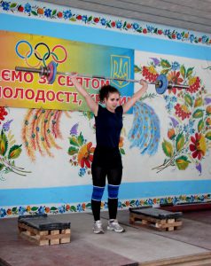 чемпіонат міста з важкої атлетики серед юнаків і дівчат не старше 20-ти років (1997 р. н. і молодші)