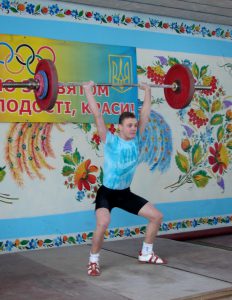 чемпіонат міста з важкої атлетики серед юнаків і дівчат не старше 20-ти років (1997 р. н. і молодші)