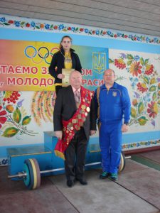 чемпіонат міста з важкої атлетики серед юнаків і дівчат не старше 20-ти років (1997 р. н. і молодші)