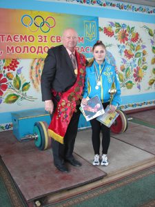 чемпіонат міста з важкої атлетики серед юнаків і дівчат не старше 20-ти років (1997 р. н. і молодші)