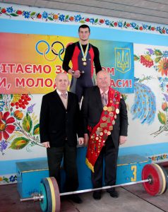 чемпіонат міста з важкої атлетики серед юнаків і дівчат не старше 20-ти років (1997 р. н. і молодші)