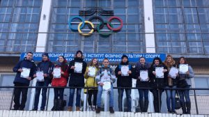 Команда легкоатлетв Кам'янського фізкультурного коледжу перемогла у чемпіонаті Дніпра