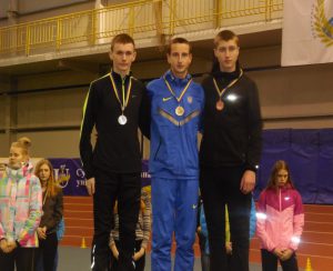 юніорський чемпіонат України з легкої атлетики
