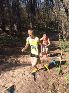 Командний чемпіонат України з кросу