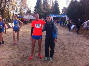 Командний чемпіонат України з кросу