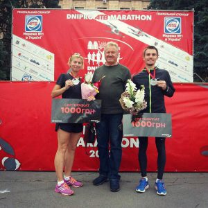 Dnipro Marathon ATB