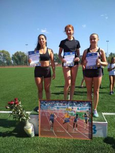 Чемпіонат дніпропетровщини з легкої атлетики