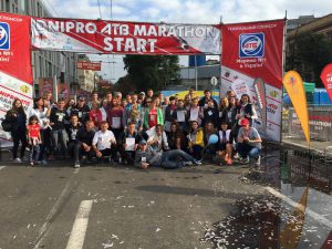 Dnipro Marathon ATB