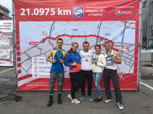 Dnipro Marathon ATB