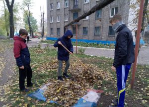 13 група