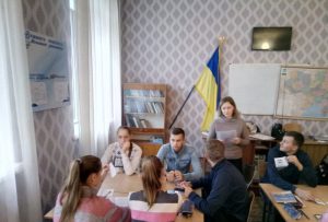 "Екологічний аукціон"
