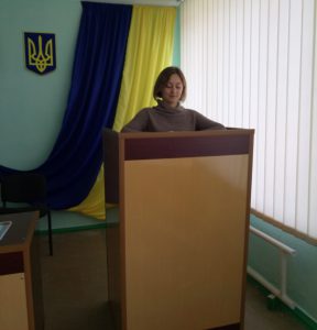 Кучеренко Н.В.,"Сучасна екології" 