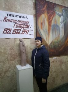 міський музей