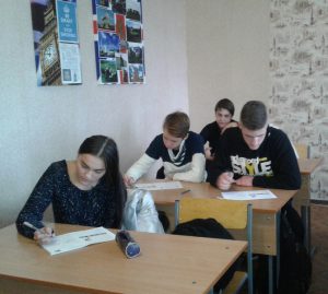 Всеукраїнський конкурс з англійської мови "Гринвіч"
