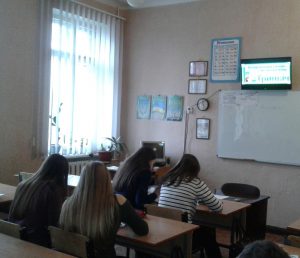 Всеукраїнський конкурс з англійської мови "Гринвіч"