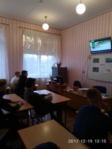 допінг