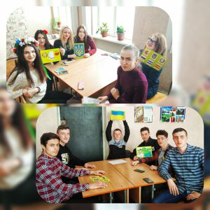 Я і моя Батьківщина - очима молоді