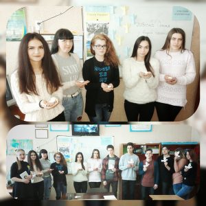 Небесна Сотня в вирій полетіла, 21 група, ККФВ