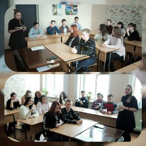 Небесна Сотня в вирій полетіла, 21 група, ККФВ