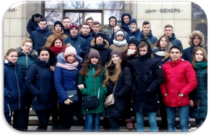 Пам’ять єврейського народу та Голокост в Україні