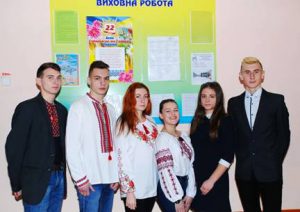 День пам’яті героїв Крут