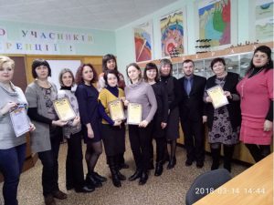 Конференція з екології серед студентів вищих навчальних закладів