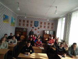 День гідності в ККФВ