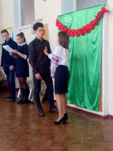 Літературна вітальня «Поговорімо про кохання»