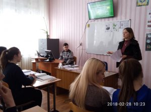 ІV регіональний форум з біології