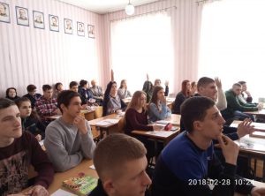 ІV регіональний форум з біології