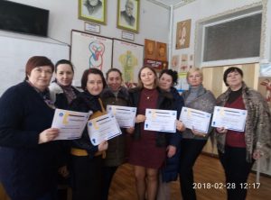 ІV регіональний форум з біології 