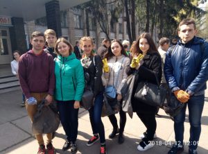 ІІ міський Екологічний форум