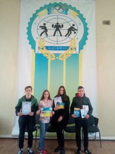 Неолімпійський спорт: історія, проблеми, управління та система підготовки спортсменів