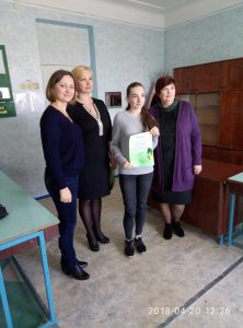 регіональна олімпіада з дисципліни «Біологія»