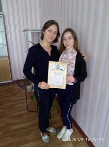 Регіональна олімпіада з дисципліни «Екологія». ККФВ.