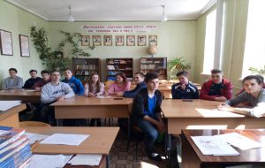 Ділова гра «Ерудит»