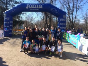Чемпіонаті Дніпропетровщини з легкоатлетичного кросу