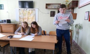 Ділова гра «Ерудит»