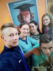 13 група знову в кіно