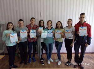 Міжнародна олімпіада з дисципліни - Біологія