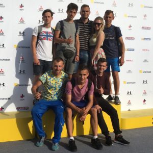 Спартакіада з військово-спортивного багатоборства